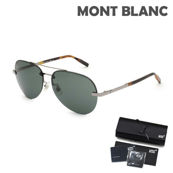 グラサン Blanc 62 眼鏡 Mont ブランド サングラス めがね サングラス サングラス 国内正規品 サングラス 62 メンズ Uvカット Mb0018s 007 メガネ モンブラン Montblanc 送料無料 北海道 沖縄は配送不可