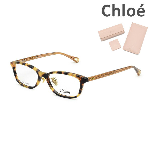 【国内正規品】Chloe クロエ 眼鏡 フレーム のみ CH0043OJ-002 レディース【送料無料（※北海道・沖縄は配送不可）】