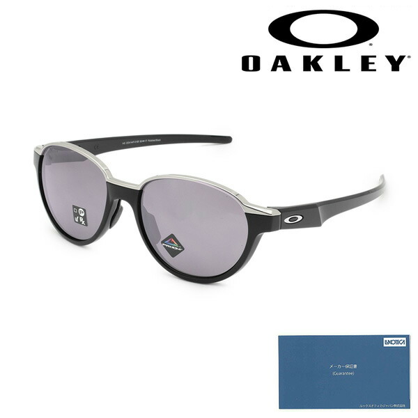 楽天市場】日本正規品 オークリー（OAKLEY） Coinflip コインフリップ