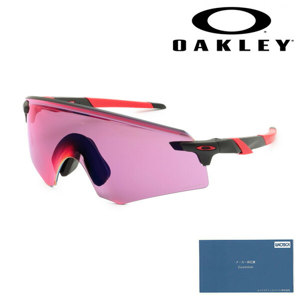 あすつく OAKLEY オークリー サングラス Encoder Prizm Jade エンコーダー プリズムジェイド OO9472F-15 OAKLEY ( オークリー ) サングラス ENCODER ASIAN FIT ( エンコーダー
