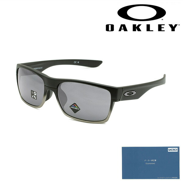 OAKLEY オークリー サングラス TWOFACE (希少カラー　廃盤品) OAKLEY TWOFACE (A)（オークリー ツーフェイス） | 老眼対策メガネと度