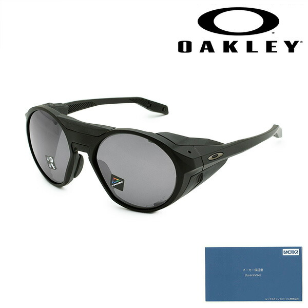 オークリー クリフデン 偏光プリズム OAKLEY CLIFDEN 楽天市場】【オークリー公認店】 オークリー サングラス 釣り