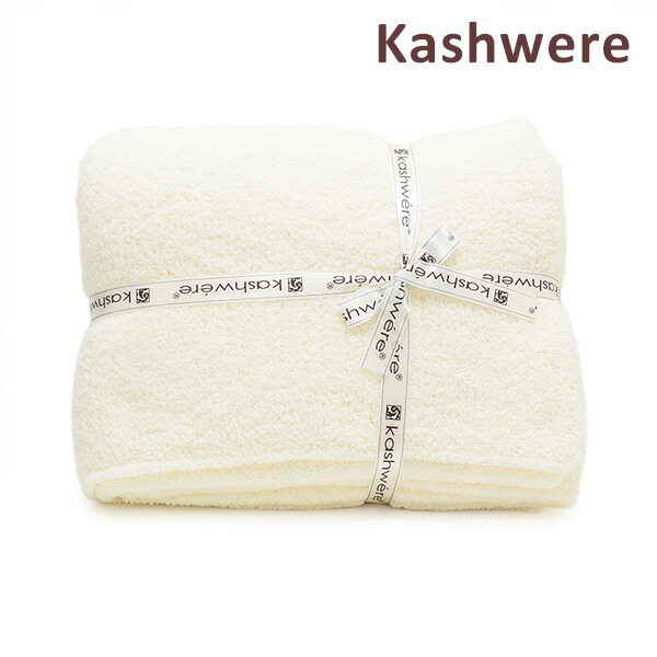 楽天市場】kashwere カシウエア ブランケット ダマスク マリブ