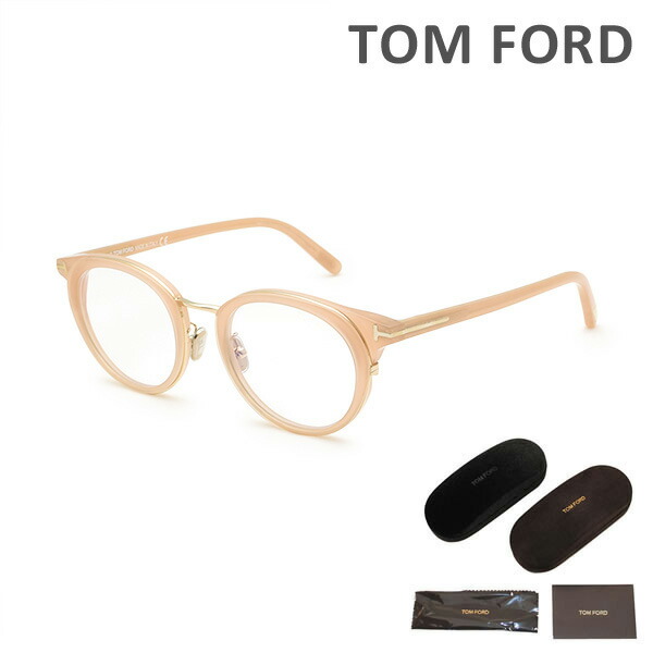 メガネひな形特集