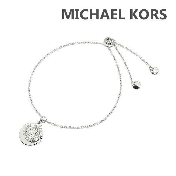 マイケルコース ブレスレット MKC1514AN040 シルバー MICHAEL KORS アクセサリー レディース【送料無料(※北海道・沖縄は配送不可)】|タイムクラブ セレクト