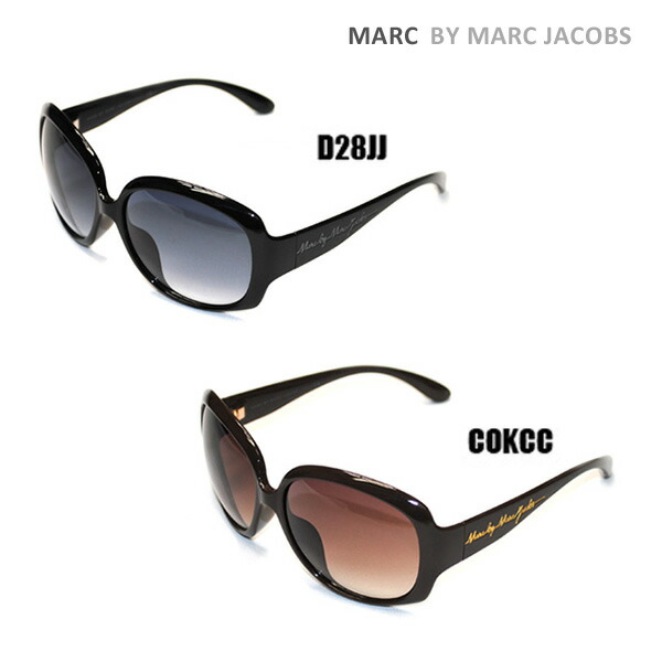 楽天市場 Marc By Marc Jacobs マークバイ マークジェイコブス サングラス Mmj6 F S D28jj ブラック Cokcc ブラウン マーク ジェイコブス 送料無料 北海道 沖縄は1 000円 楽ギフ 包装選択 タイムクラブ