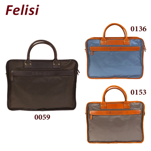 Felisi フェリージ ビジネスバッグ ブリーフケース 1999-DS 0059 0136 0153 1999/DS メンズ 