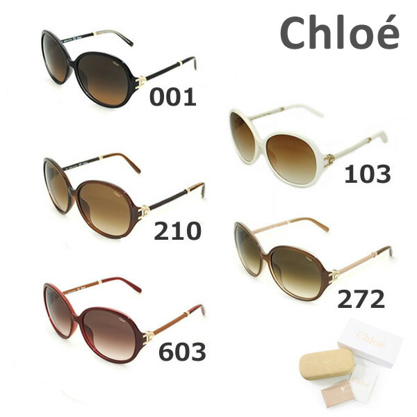 楽天市場】【国内正規品】 Chloe （クロエ） サングラス CE649S