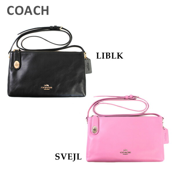 楽天市場 Coach ショルダーバッグ コーチ バッグ ピンク 36552 Liblk ブラック Svejl マシュマロー ピンク クロスビー クロスボディ スムース カーフ レザー レディース 送料無料 北海道 沖縄は配送不可 タイムクラブ セレクト