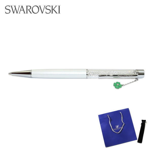 SWAROVSKI スワロフスキー ボールペン 1097052 パールホワイト クローバーチャーム付き 筆記具 文房具 事務用品
