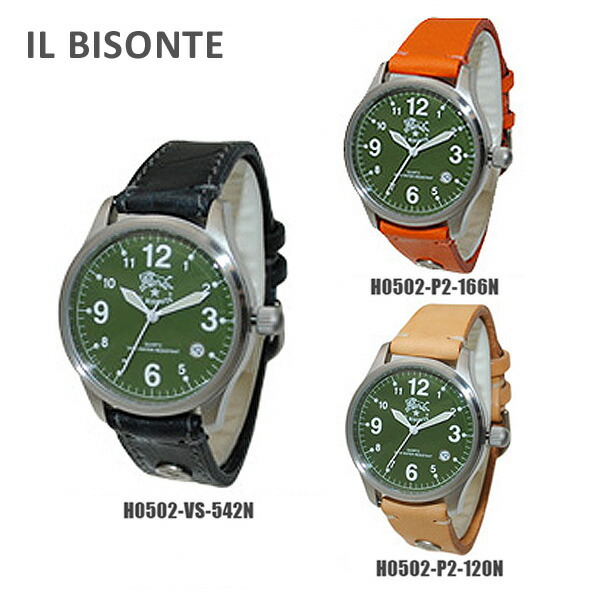 Il Bisonte リュック イルビゾンテ 時計 腕時計 000円 H0502 P2 Michael Kors 1n 132n 135n 145n 166n 541n 542n メンズ レディース ウォッチ イル ビゾンテ 送料無料 北海道 沖縄は1 000円 タイムクラブ セレクト Il Bisonte イル ビゾンテ 時計