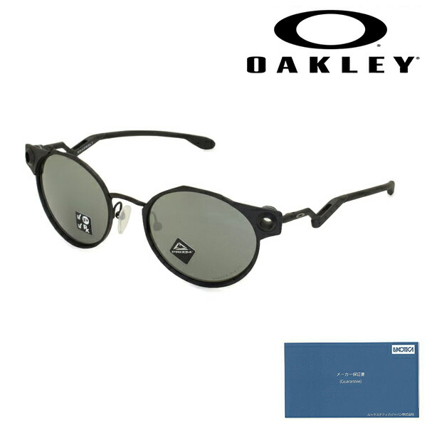 楽天市場】オークリー（OAKLEY）（メンズ）サングラス DEADBOLT