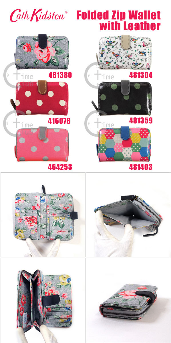 楽天市場 Cath Kidston キャスキッドソン 二つ折り財布 小銭入れ付き ラウンドファスナー Folded Zip Wallet フォールド ジップ ウォレット 481380 416078 464253 481304 481359 481403 花柄 ローズ ドット 鳥 パッチワーク タイムクラブ セレクト