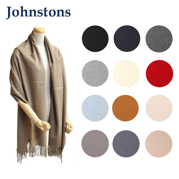 【楽天市場】Johnstons ジョンストンズ 大判 ストール マフラー Solid Stole WA000056 ソリッドストール カシミア