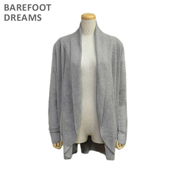 ベアフットドリームス カーディガン B423-120 PEWTER CozyChic Lite Circle Cardi レディース BAREFOOT DREAMS 【送料無料（※北海道・沖縄は配送不可）】｜タイムクラブ セレクト