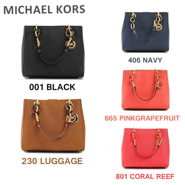 楽天市場】マイケルコース トートバッグ MICHAEL KORS バッグ