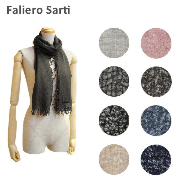 FalieroSartiファリエロサルティアズーラ大判パープルストールイタリア製 楽天市場】Faliero Sarti ファリエロサルティ AZZURRA アズーラ