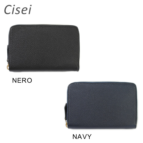 【楽天市場】Cisei （シセイ チセイ） 財布 0965 ラウンドファスナー iPhone WALLET リンドス 牛革 NERO 黒
