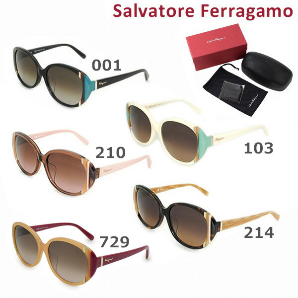 楽天市場】フェラガモ FERRAGAMO サングラス SF908SRA 613 57サイズ