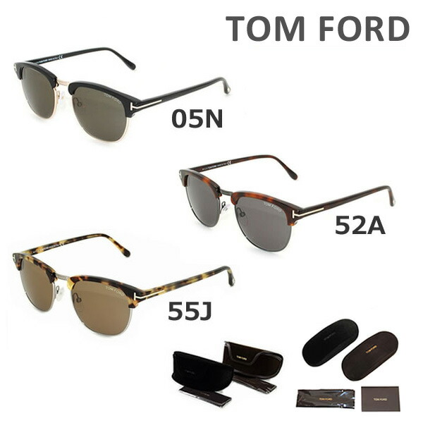 トムフォード S FT0248/ S 05N 52A 55J TOM FORD TF0248/ メンズ 正規品 サングラス 【送料無料(※北海道・沖縄は1,000円)】