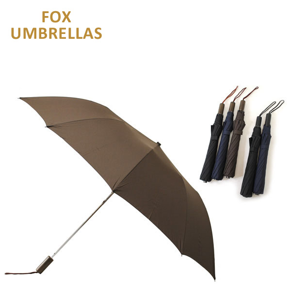 Fox Umbrellas フォックスアンブレラ 折りたたみ傘 Tel2 ブラウン ブラック ネイビー 雨具 ブランド傘 メンズ レディース 送料無料 北海道 沖縄は配送不可 Pnima Magazine Co Il
