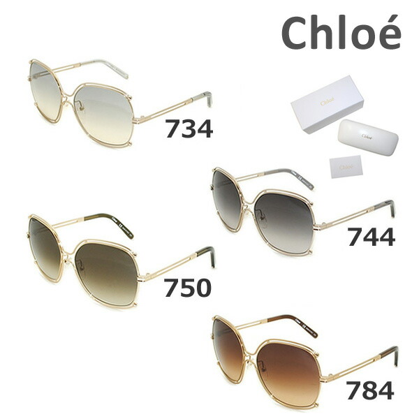 楽天市場】Chloe クロエ サングラス レディース ブラウン