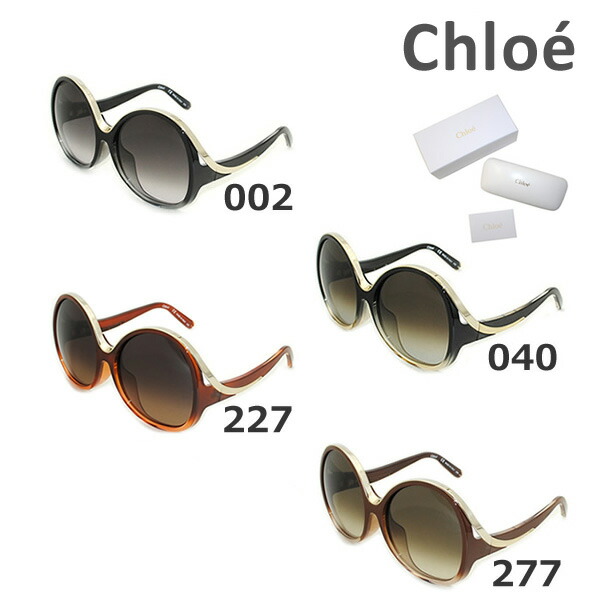 Chloe クロエ CE742S-449 サングラス レディース Chloe クロエ CE742S-449 サングラス レディース ランキング