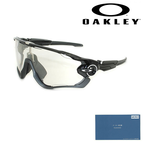 オークリー サングラス OO9290-14 OAKLEY JAW BREAKER UVカット 【安心発送】