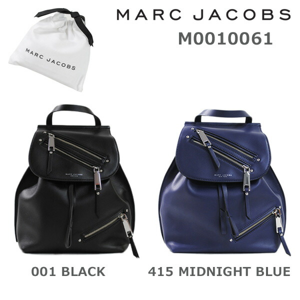 最大66%OFFクーポン MARC JACOBS マークジェイコブス リュック