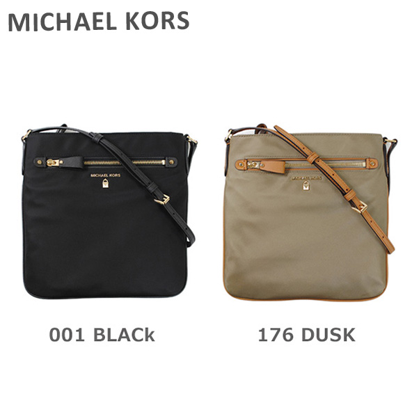 【国内即発送】マイケルコース ショルダーバッグ 32H9GT9C3C 001 楽天市場】マイケルコース MICHAEL KORS バッグ ショルダー
