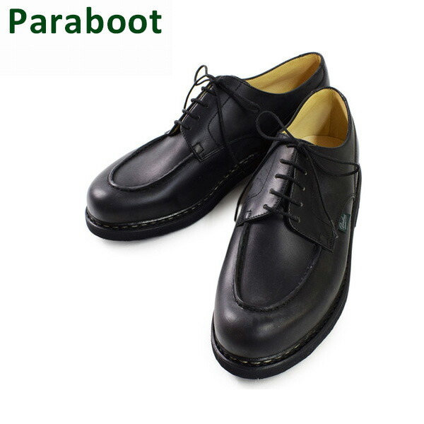 美品 Paraboot シャンボード NOIR-LIS-NUIT 28cm Paraboot CHAMBORD(Lis Nuit) | Paraboot (パラブーツ) - 通販