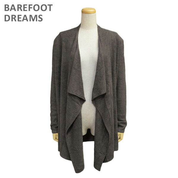 ベアフットドリームス ブランケット カーディガン B436-23 COCOA CozyChic Lite Calypso Wra レディース BAREFOOT DREAMS 【送料無料（※北海道・沖縄は配送不可）】｜タイムクラブ セレクト