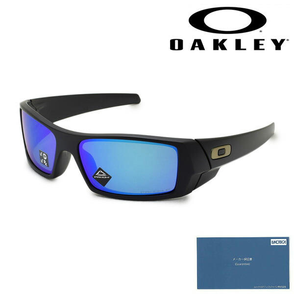 美品　OAKLEY オークリー Gascan 03-471サングラス 楽天市場】オークリー ガスカン 03-471 ハイブリッジフィット