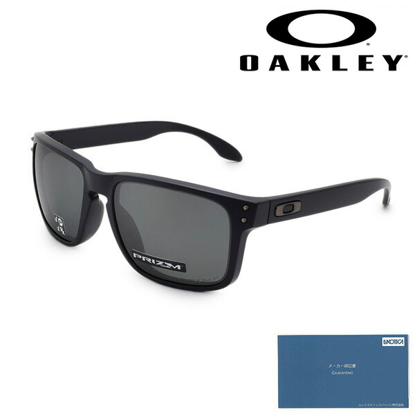 楽天市場】OAKLEY オークリー OO9244-2756PRIZM プリズム