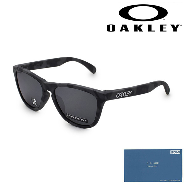 楽天市場】OAKLEY オークリー OO9245-D054サングラスFROGSKINS