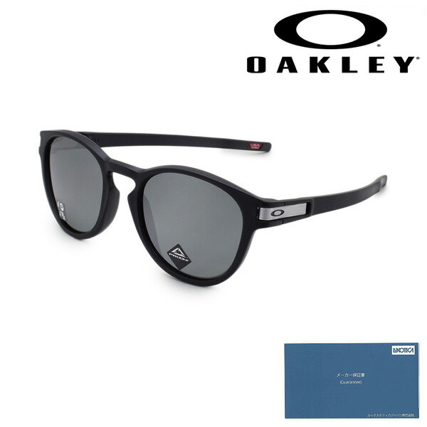 オークリー　OAKLEY サングラス　PRIZM 楽天市場】日本正規品 オークリー （OAKLEY） サングラス ラッチ