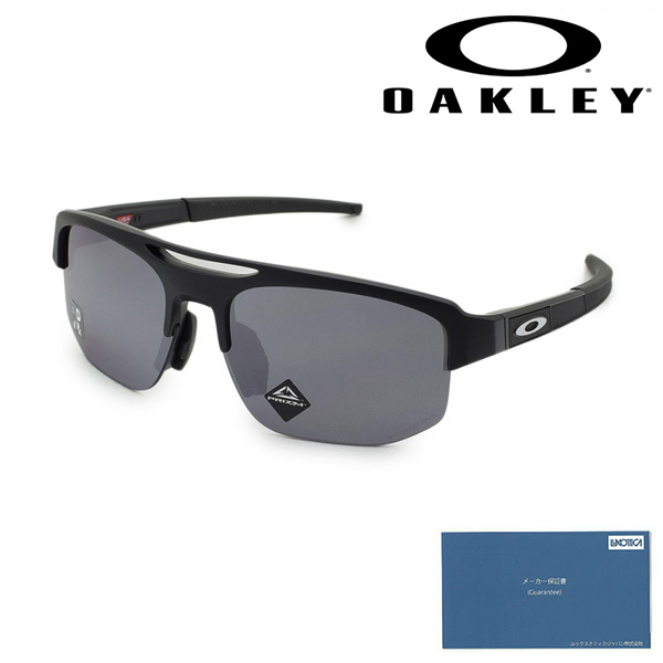 oakley new sunglasses