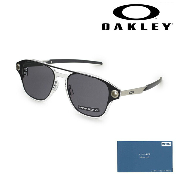 人気ブランド 楽天市場 国内正規品 オークリー サングラス Oo6042 0152 Coldfuse Uvカット 送料無料 北海道 沖縄は1 000円 タイムクラブ セレクト メール便なら送料無料 Stemworldeducationalservices Com