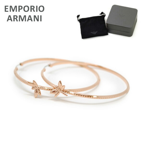 EMPORIO ARMANI エンポリオアルマーニ EG3377040 ピアス 楽天市場】エンポリオアルマーニ ピアス レディース シルバー