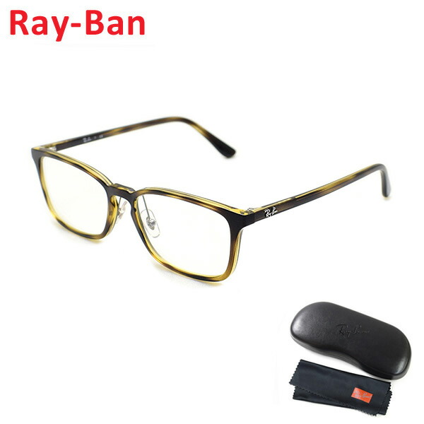 度なしレンズ交換無料!レイバン 眼鏡 フレーム のみ RayBan RX7149D-2012 55 ハバナ ノーズパッド メンズ レディース Ray-Ban【送料無料(※北海道・沖縄は配送不可)】|タイムクラブ セレクト