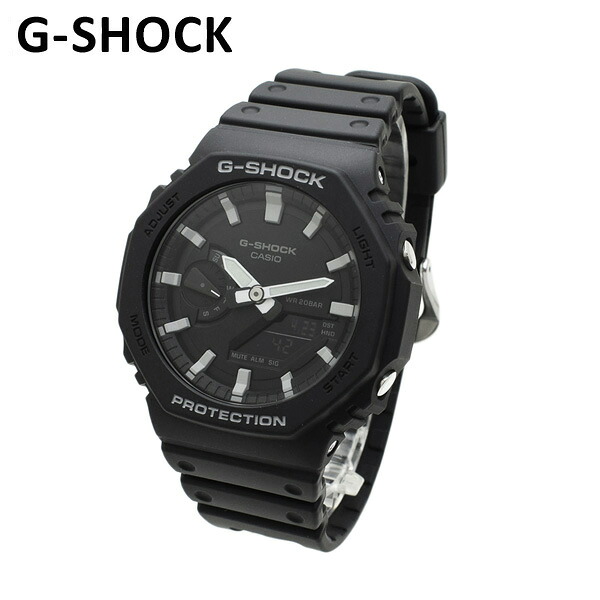 メガネひな形特集