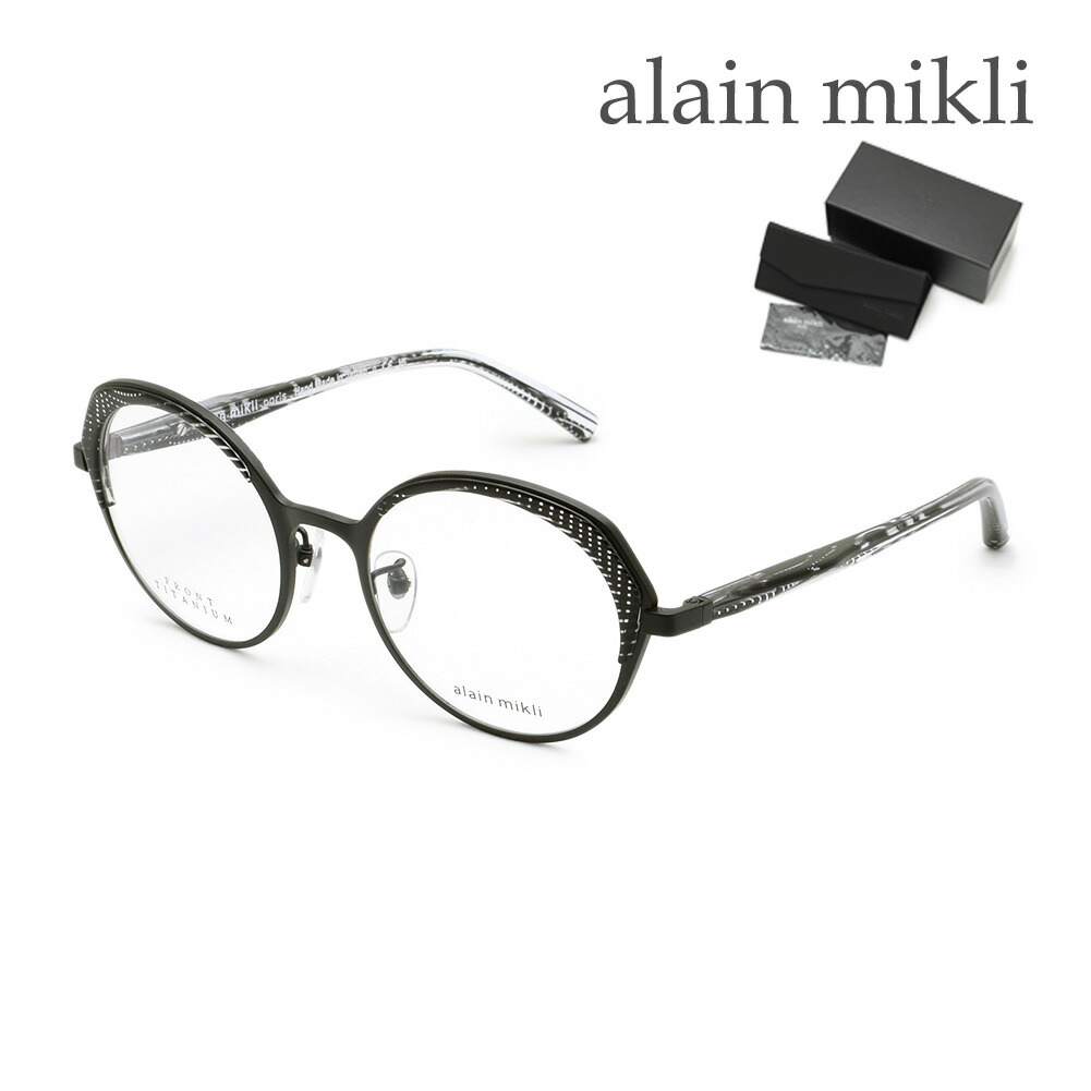 Alain Mikli  ② メガネ 伊達メガネ　サングラス 楽天市場】alain mikli（アランミクリ）AO3154 54mm2カラー 001