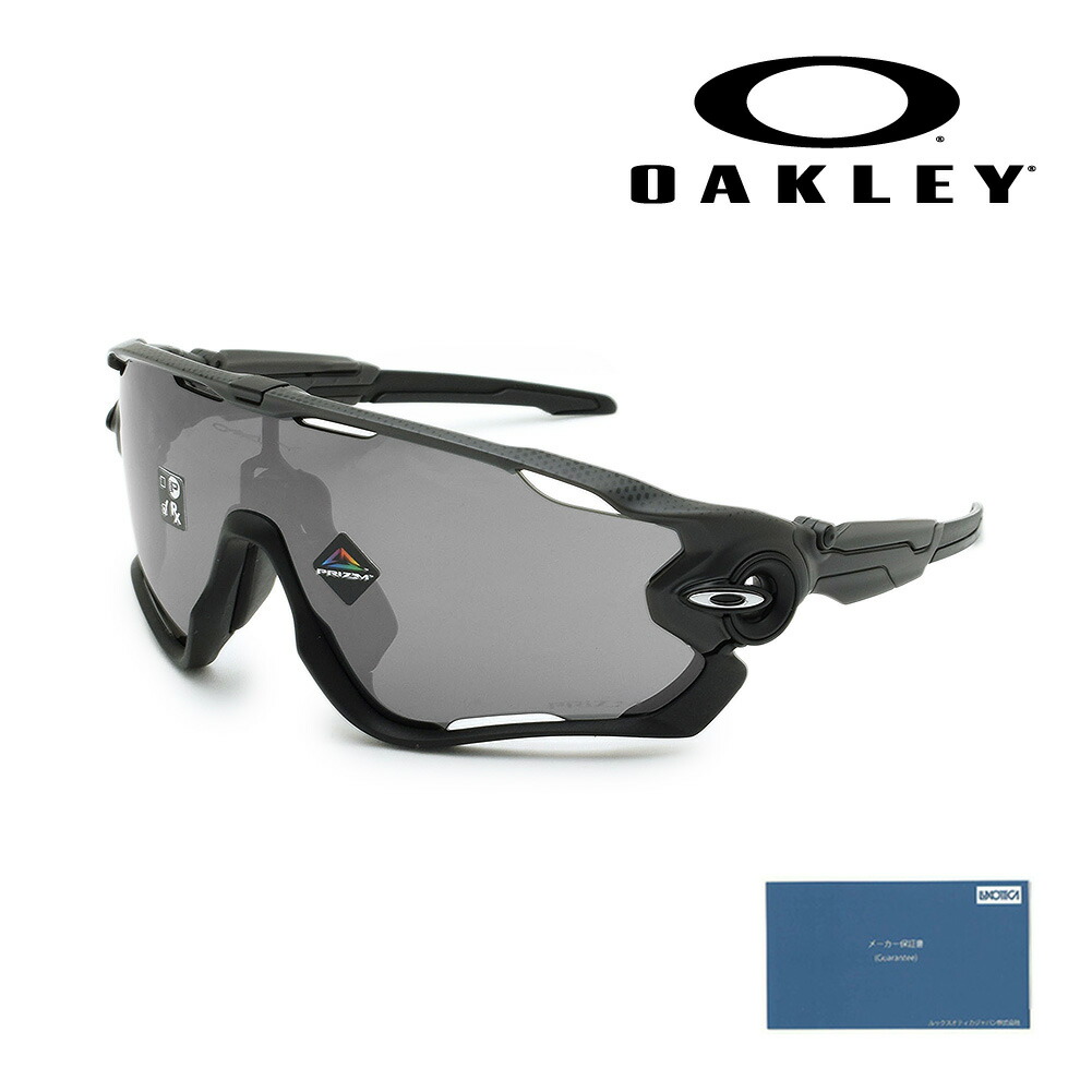 楽天市場】OAKLEY オークリー OO9290-7131サングラスJAWBREAKER