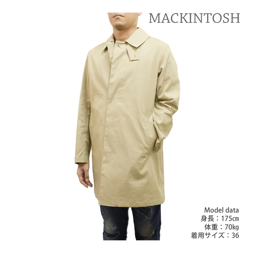 マッキントッシュ ステンカラーコート MO5384-MOP5446 CAMBRIGDE フォーン メンズ MACKINTOSH【送料無料(※北海道・沖縄は配送不可)】|タイムクラブ セレクト