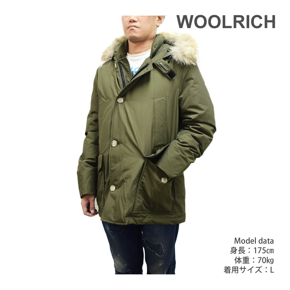 楽天市場】【最大P5倍！2/28迄】FOREST WARDROBE フォレスト