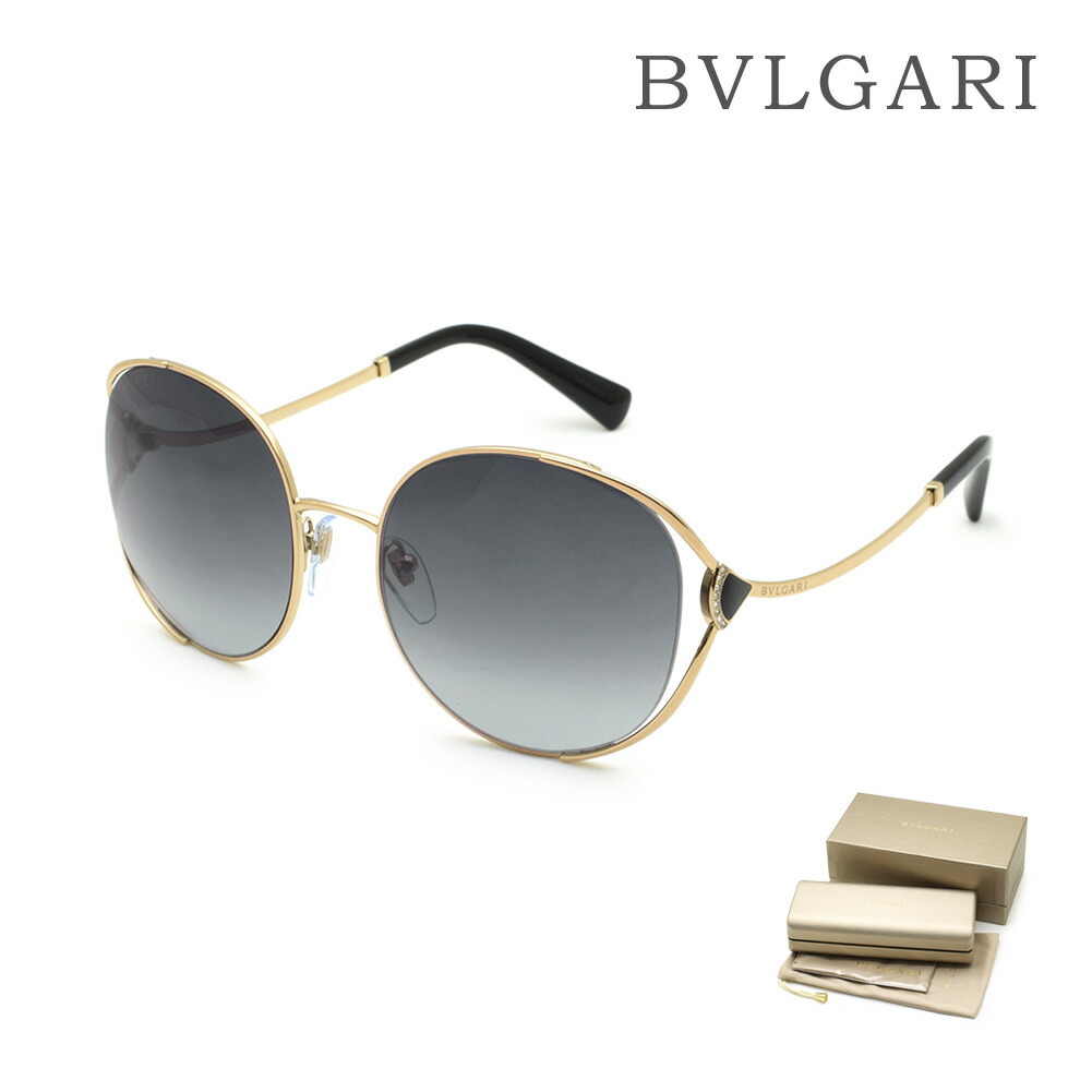 BVLGARI ブルガリ 0BV6165 278/13 57 サングラス BVLGARI ブルガリ 0BV6165 278/13 57 サングラス スマート