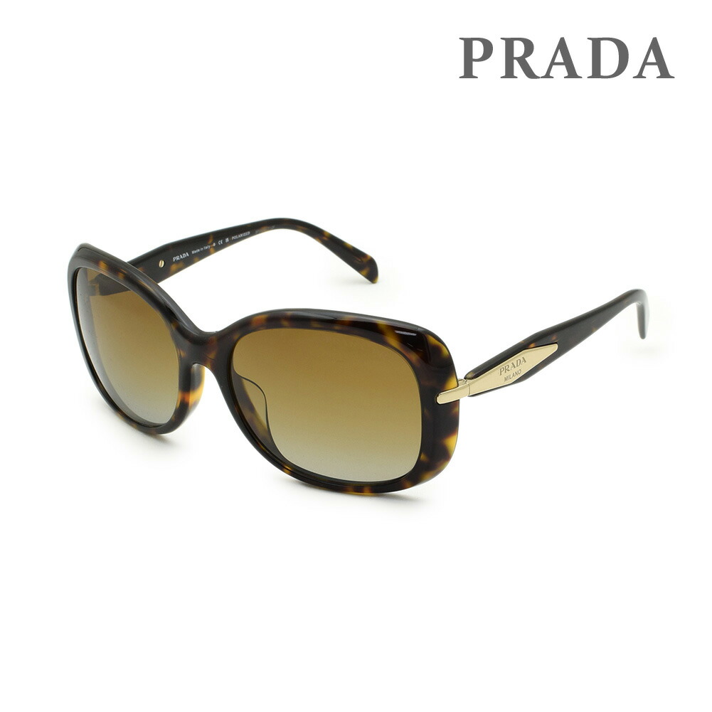 関税・送料込み・国内発送＊PRADA＊PR57YS サングラス PR57YS ZVN3D0 - 海外通販のBUYMA