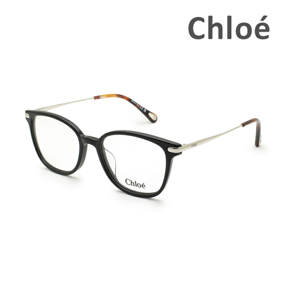 楽天市場】クロエ レディース メガネ ch0058o-002 50mm chloe 眼鏡