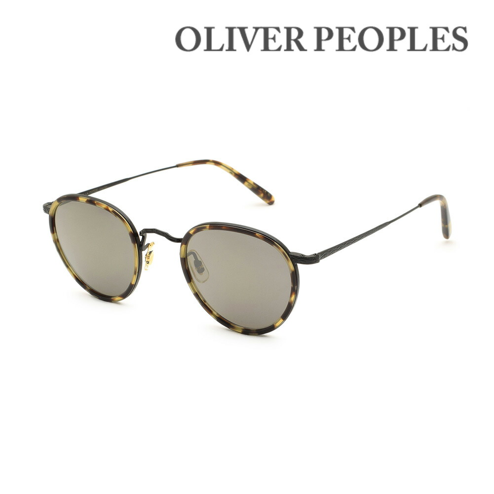 OLIVER PEOPLES オリバーピープルズ サングラス OV1104S 506239 48 MP-2 Sun ノーズパッド メンズ レディース【送料無料(※北海道・沖縄は配送不可)】|タイムクラブ セレクト
