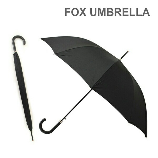 FOX UMBRELLAS フォックスアンブレラ 長傘 GA1 Black Matt Automatic 雨具 ブランド傘【送料無料（※北海道・沖縄は配送不可）】｜タイムクラブ セレクト
